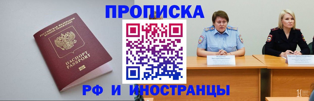 форма 3 в Елабуге