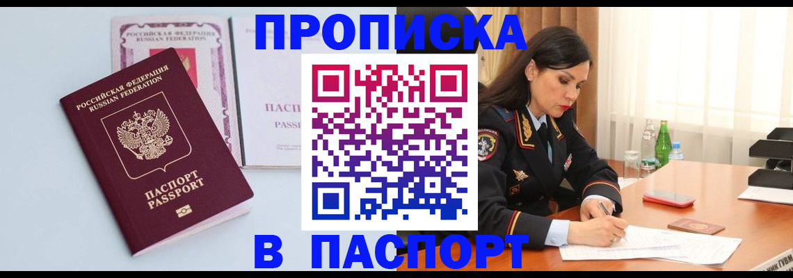 форма 3 в Елабуге